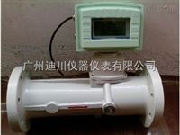 LUXLUX旋進旋(xuan)渦流量計