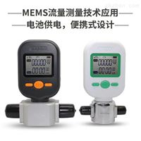 MF5712-N-200L二氧化(hua)碳流量(liàng)計