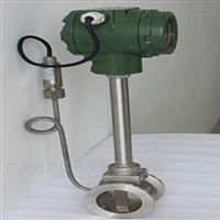 廣州哪有(you)好的渦街流量計(jì)廠家