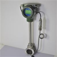 飽和(hé)蒸汽渦(wo)街流量(liàng)計