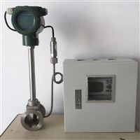 LUGB渦街流量計價格(ge)