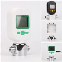 MF5706-25L微(wei)小型空(kong)氣流量(liang)計