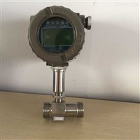 LWS液體純(chun)水渦輪(lún)流量計(ji)