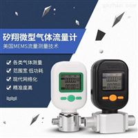 MF5700質(zhì)量流量計(jì)氣體