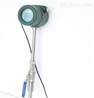 LUGBDN20渦(wō)街流量(liang)計，智能(néng)壓力補(bǔ)償渦街(jie)流量計(ji)，渦街流(liu)量計廠(chǎng)家