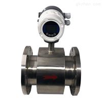 EMFM-50河(hé)南工業污水流量(liàng)計