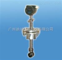 LWGYQ插入式渦輪流量(liàng)計