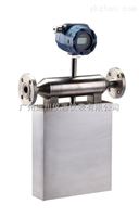 DC液(ye)體質量流量計(ji)