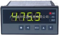 XST/C-H1MT2A1NXST/C-H1MT2A1N數(shu)字顯示(shì)儀表【廣(guǎng)州迪川(chuan)儀表】正(zhèng)品供應(ying)