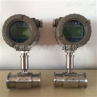 LWGY上海渦(wo)輪流量計