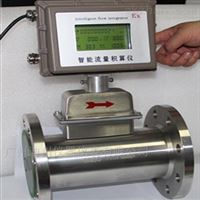 壓(ya)縮空氣用(yong)LWQ氣體渦輪(lun)流量計