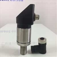 數字壓力開(kai)關傳感器