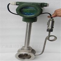 高溫(wēn)高壓蒸汽流(liú)量計
