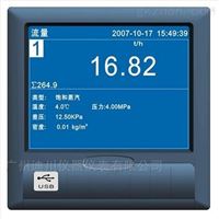 DT500R藍屏無(wú)紙記錄(lu)儀