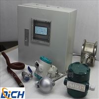 分體式溫壓(ya)補償型蒸汽(qi)流量計