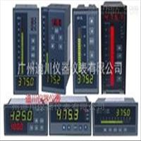 XST數(shu)顯儀表(biao)XST數顯儀(yi)表、廣州(zhou)XST數顯儀(yí)表、XST液位(wèi)顯示控(kòng)制儀表(biao)