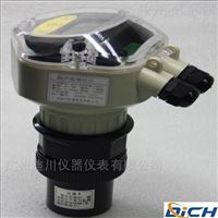 一體分體(tǐ)式 超聲波液(yè)位計