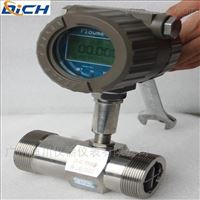 化妝(zhuāng)品加水渦輪(lún)流量計