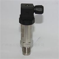 DFL恒壓供水(shuǐ)壓力變送器