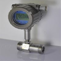 DC-LWGY螺紋式(shi)渦輪流量計