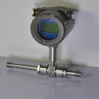 LWGY現貨銷售(shou)廣州渦輪流量計(jì)