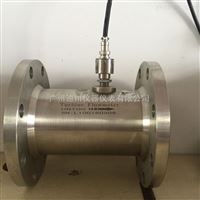 DC-LWGYDN50法蘭連接渦(wō)輪流量計