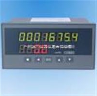 XSJB 系列溫(wen)度/壓力補償(chang)積算儀XSJB 系列(lie)溫度/壓力補(bu)償積算儀