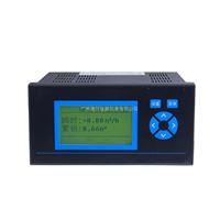 XSR10FC流(liú)量補償積算(suàn)記錄儀  儀器(qi)儀表