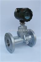 LUX旋進旋(xuán)渦流量計