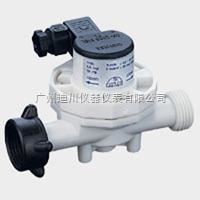 FFDIGMESA微(wēi)小流量(liàng)計-FF系列(lie)