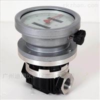 LC潤(rùn)滑油橢圓(yuan)齒輪流量(liang)計