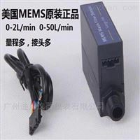 FS4000微型(xing)空氣流量傳感器(qi)