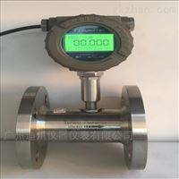 LWGY液壓油(you)渦輪流量計廠(chǎng)家