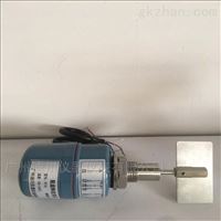 廣州旋阻(zǔ)式料位計價(jià)格