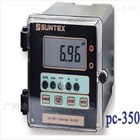 SUNTEX上(shàng)泰pH/ORP PC-350 在線PH計