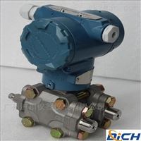 DC3351雙法蘭(lán)差壓液(yè)位變送(song)器