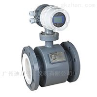 紡織(zhī)污水電磁流量(liàng)計