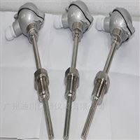 WZB一體化(huà)溫度變送器(qì)