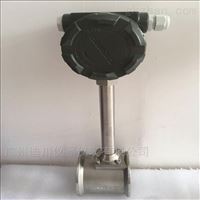 LUGB鍋爐水蒸(zhēng)汽流量計