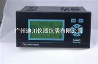 XSJXSJ系(xi)列流量計積(ji)算儀