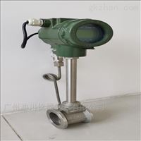 LUGB廣州(zhou)流量計廣州(zhōu)迪川儀表