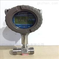 DC-LWS卡箍衛(wei)生型液(yè)體渦輪(lún)流量計(ji)