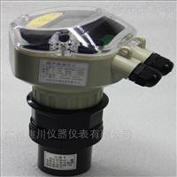 DFS智(zhì)能一體超聲(shēng)波液位變送(sòng)器