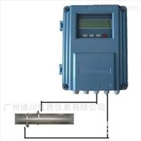 DC-XSR迪川中(zhong)央空調流量計(jì)