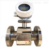 EMFM廣州(zhōu)電池供電(diàn)一體電磁(cí)流量表價(jià)格