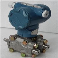 DP-3351差壓壓力變送器(qi)
