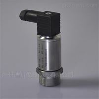 DFL-8004-20ma小型(xíng)壓力變送(sòng)器