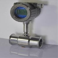 LWGY海南(nán)液體流(liu)量計