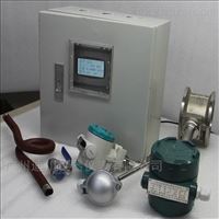 LUGB-2324壓縮空氣流(liú)量計，廣州壓(yā)縮空氣流量(liàng)計，高精度壓(yā)縮空氣流量(liang)計