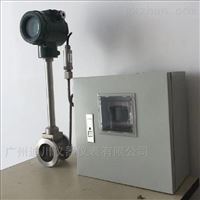 LUGB-DN200渦街流量計廠家(jiā)